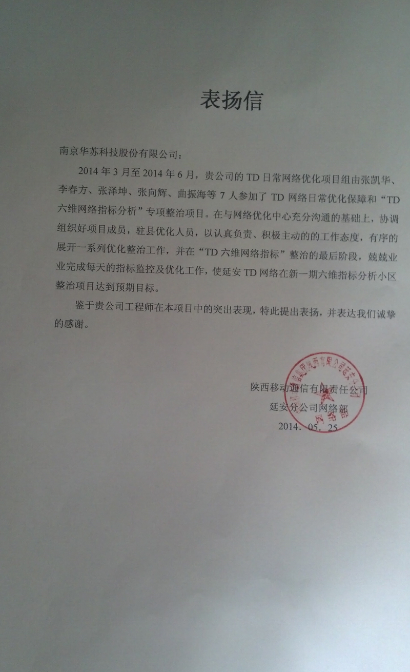 �½������(�й���)�ٷ���վ