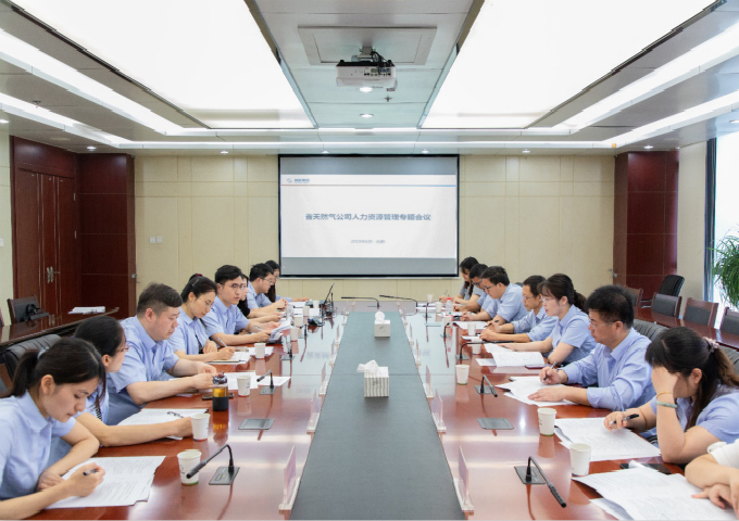 南宫体育-不凡成就非凡,相信品牌的力量