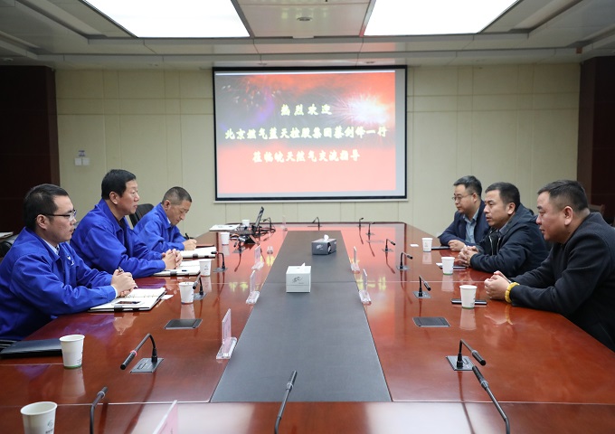 C0ED09081B1AF957E7DD057CDBF_5C7A3B1A_1CD6A.jpg?e= 南宫体育-不凡成就非凡,相信品牌的力量
