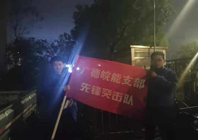 南宫体育-不凡成就非凡,相信品牌的力量
