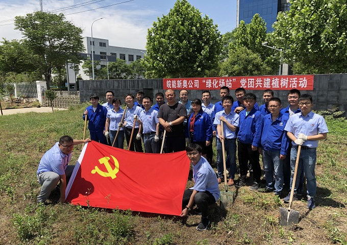 南宫体育-不凡成就非凡,相信品牌的力量