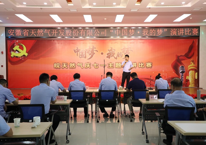 南宫体育-不凡成就非凡,相信品牌的力量