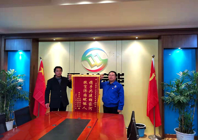 南宫体育-不凡成就非凡,相信品牌的力量