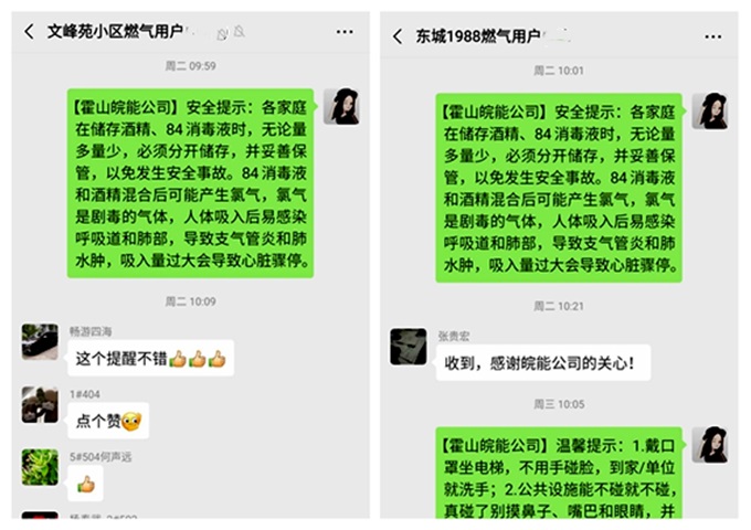 南宫体育-不凡成就非凡,相信品牌的力量
