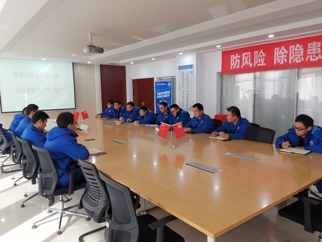 南宫体育-不凡成就非凡,相信品牌的力量