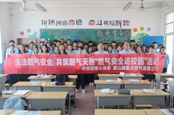 南宫体育-不凡成就非凡,相信品牌的力量