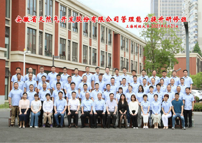 南宫体育-不凡成就非凡,相信品牌的力量