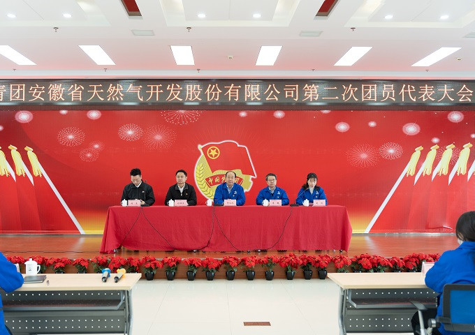 南宫体育-不凡成就非凡,相信品牌的力量