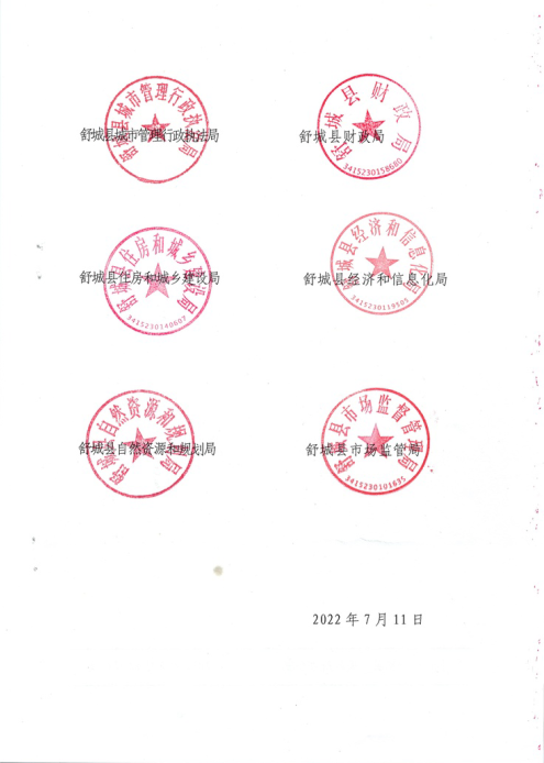 南宫体育-不凡成就非凡,相信品牌的力量