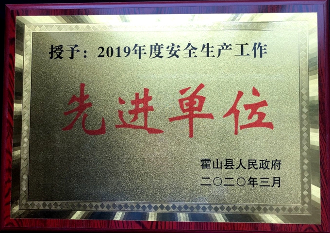 南宫体育-不凡成就非凡,相信品牌的力量
