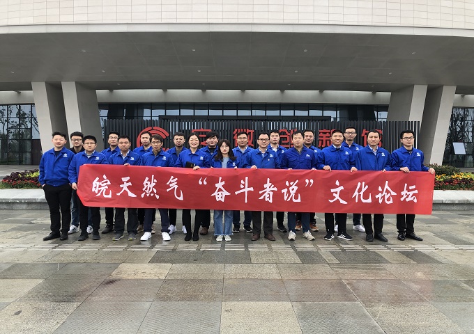 3A2871F09767108D610477C3039_8DA9FE8A_29913.jpg?e= 南宫体育-不凡成就非凡,相信品牌的力量