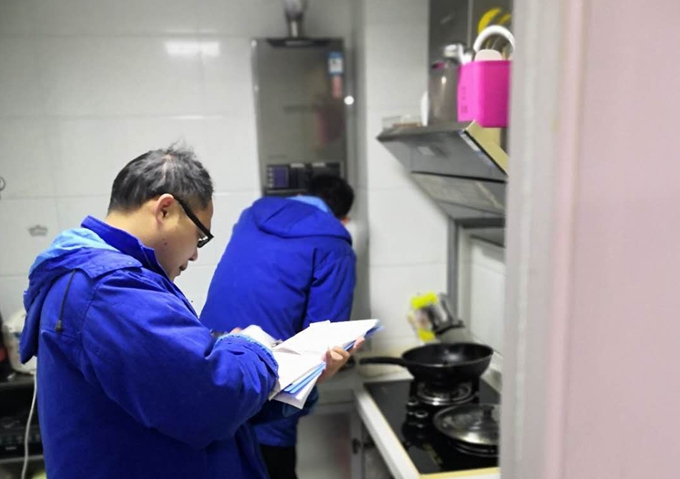 南宫体育-不凡成就非凡,相信品牌的力量
