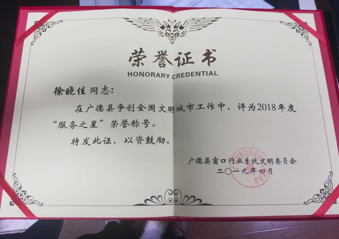 南宫体育-不凡成就非凡,相信品牌的力量