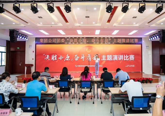 南宫体育-不凡成就非凡,相信品牌的力量
