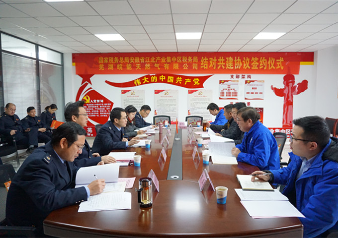 南宫体育-不凡成就非凡,相信品牌的力量
