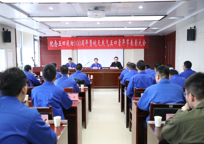 南宫体育-不凡成就非凡,相信品牌的力量