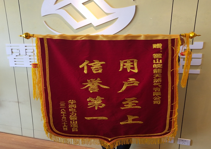 南宫体育-不凡成就非凡,相信品牌的力量