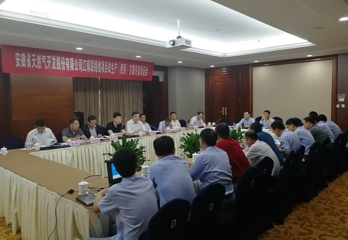 南宫体育-不凡成就非凡,相信品牌的力量