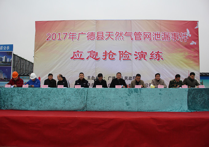 南宫体育-不凡成就非凡,相信品牌的力量