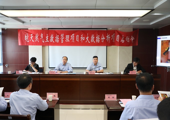 134D364A83FA5B297C3E59D19FA_7FE6E5EA_1F887.jpg?e= 南宫体育-不凡成就非凡,相信品牌的力量