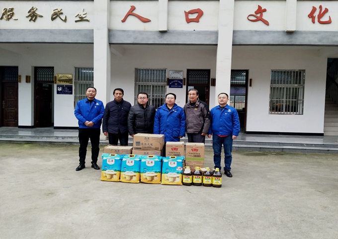 南宫体育-不凡成就非凡,相信品牌的力量