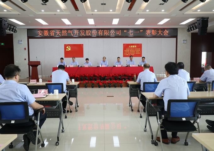 南宫体育-不凡成就非凡,相信品牌的力量