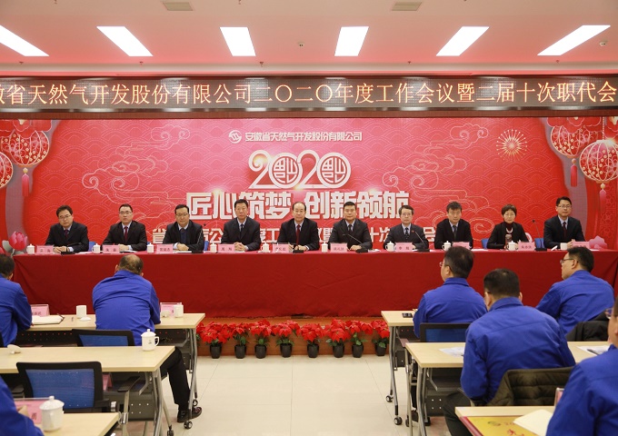 南宫体育-不凡成就非凡,相信品牌的力量
