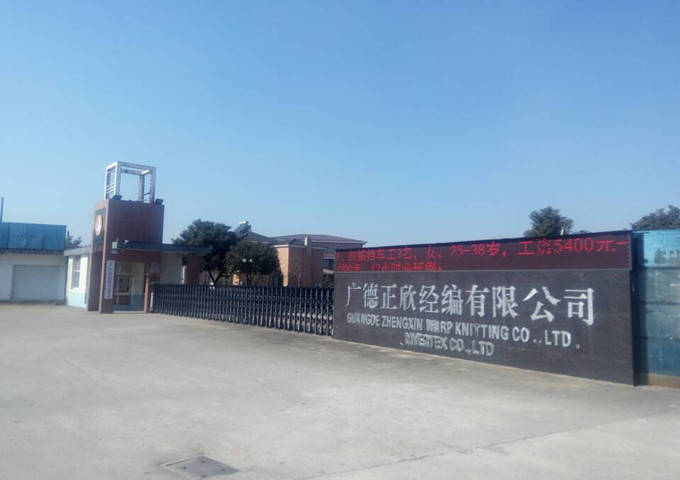 南宫体育-不凡成就非凡,相信品牌的力量