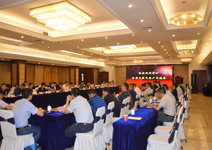 南宫体育-不凡成就非凡,相信品牌的力量