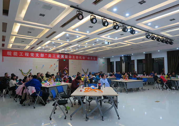 南宫体育-不凡成就非凡,相信品牌的力量