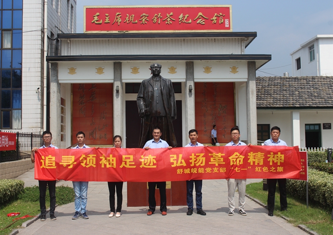 南宫体育-不凡成就非凡,相信品牌的力量