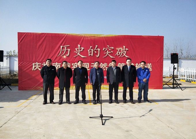 南宫体育-不凡成就非凡,相信品牌的力量