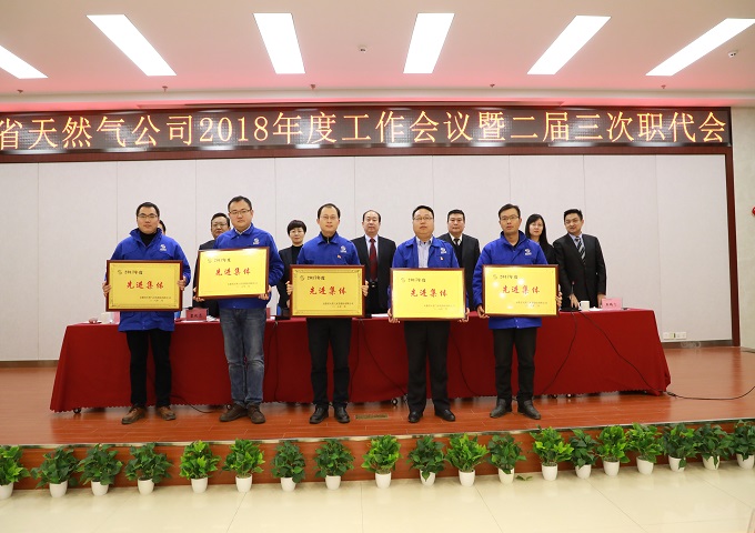 南宫体育-不凡成就非凡,相信品牌的力量