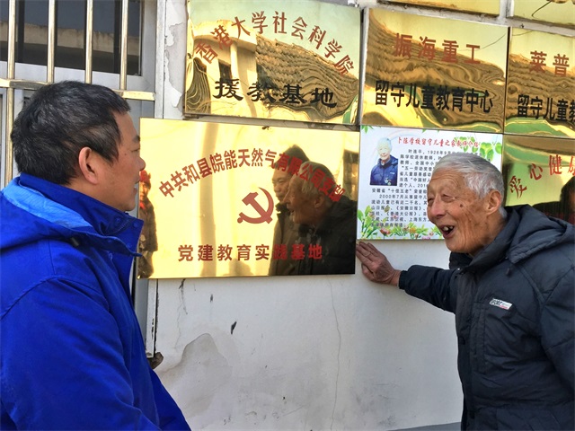 南宫体育-不凡成就非凡,相信品牌的力量