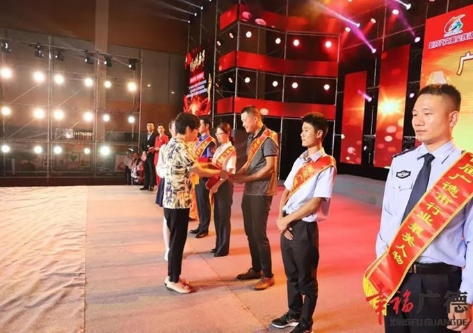 南宫体育-不凡成就非凡,相信品牌的力量