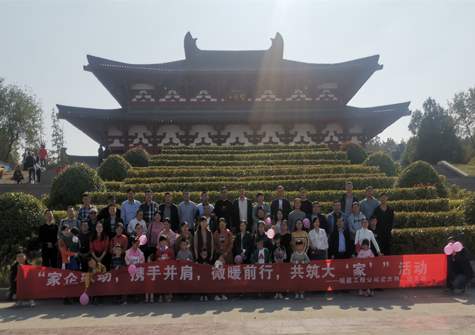 65644F34B1E74937B3960BF970E_6DC41F83_983F4.png?e= 南宫体育-不凡成就非凡,相信品牌的力量