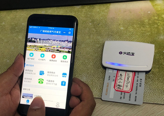 南宫体育-不凡成就非凡,相信品牌的力量