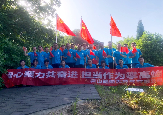 南宫体育-不凡成就非凡,相信品牌的力量