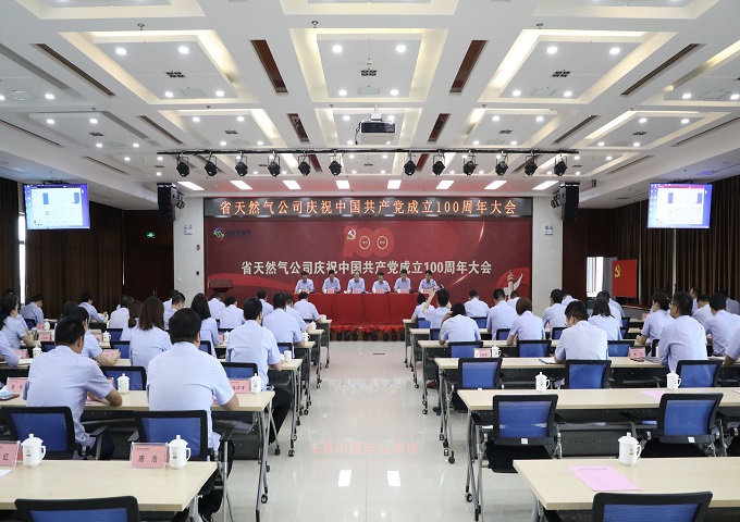 南宫体育-不凡成就非凡,相信品牌的力量