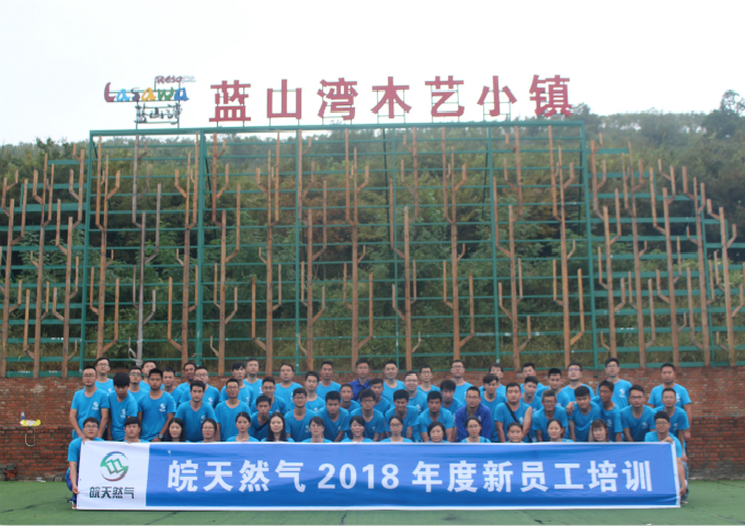 南宫体育-不凡成就非凡,相信品牌的力量