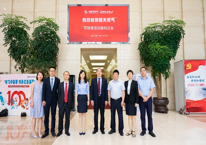 南宫体育-不凡成就非凡,相信品牌的力量