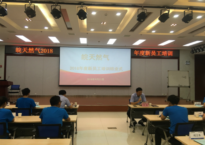 南宫体育-不凡成就非凡,相信品牌的力量