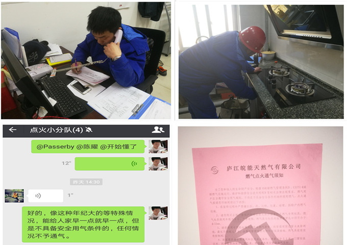 南宫体育-不凡成就非凡,相信品牌的力量