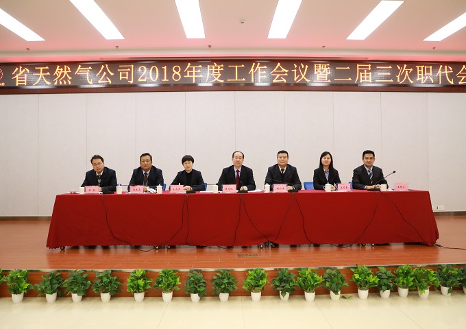 南宫体育-不凡成就非凡,相信品牌的力量