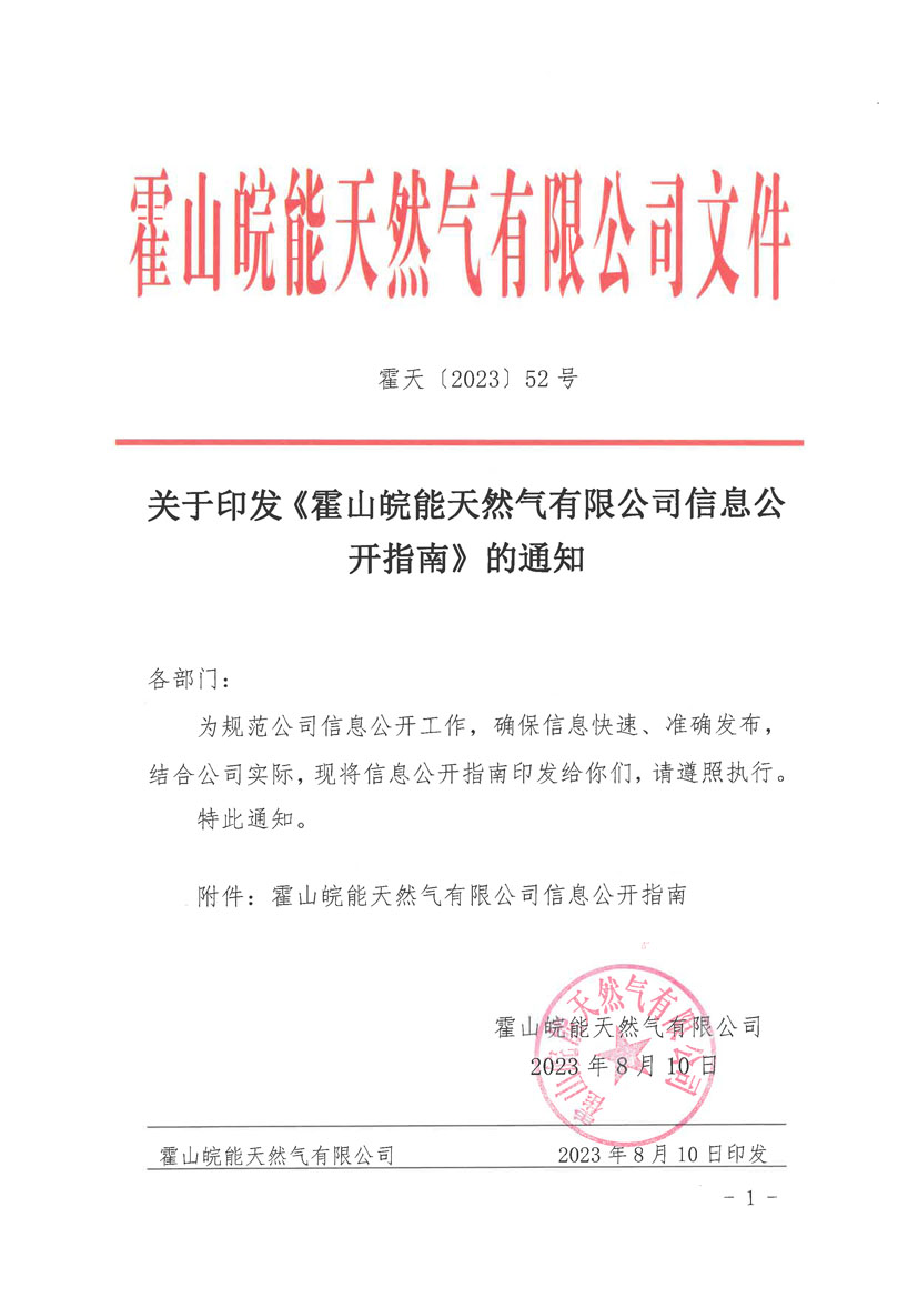 南宫体育-不凡成就非凡,相信品牌的力量