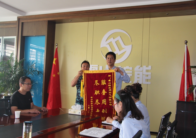 南宫体育-不凡成就非凡,相信品牌的力量