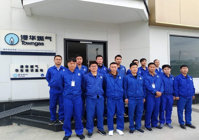 南宫体育-不凡成就非凡,相信品牌的力量