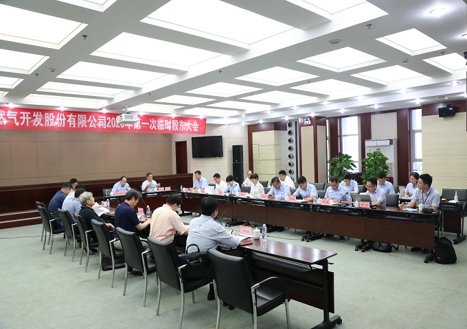 C5EE7688CF3652A7F285121FC84_87897126_257CB.jpg?e= 南宫体育-不凡成就非凡,相信品牌的力量