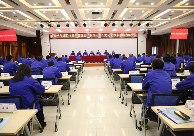 南宫体育-不凡成就非凡,相信品牌的力量
