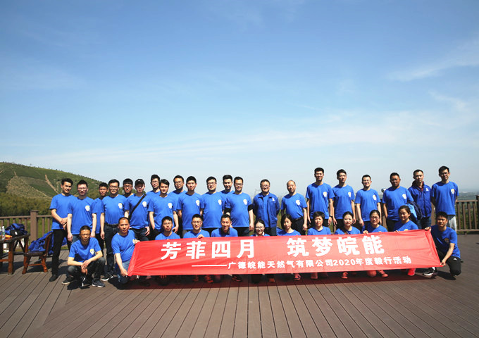 南宫体育-不凡成就非凡,相信品牌的力量